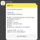 영드림 기프트