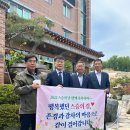 감사와행복을담다