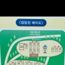 참살이 가족 캠핑장 이미지