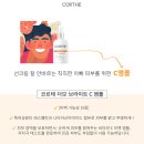 (주)디엠에스인터내셔날 이미지