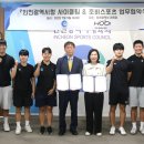 인천시청 이미지