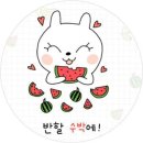 오블리비아테
