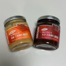 저칼로리 스프레드 다이어트 추천 맛있는 무가당 땅콩 스프레드 저당 초코 스프레드 후기