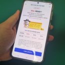 정보통신공제조합 노동조합 이미지