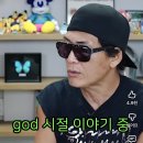 와썹