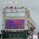 세븐일레븐 여수해양공원점 이미지