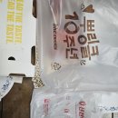 신전떡볶이 산동점 이미지