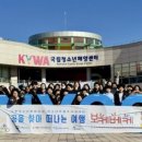 가평청소년문화의집 이미지