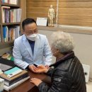 날씬엄마튼튼아이한의원 이미지