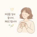 체육관로172번길5 이미지