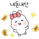 빽다방 망우역사거리점 이미지