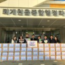 성결교회 앞 네이버블로그