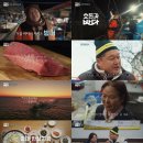 호동스포츠