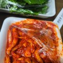 금당족발(이천점)