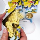 [공지] 제주담음 오뚜기 뿌셔뿌셔 제주마농버터맛 중독성 강한 단짠과자 후기
