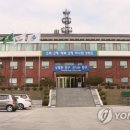 강원농산물가공공장영농조합법인