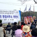 수영1리 이미지