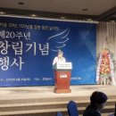 농업회사법인 (주) 늘봄