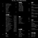 에이티디 이미지