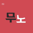 타입세트컴퍼니