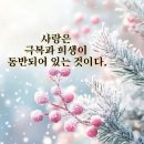 청파경로당 이미지