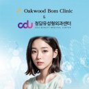 오늘봄성형외과의원 이미지