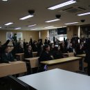 의왕고등학교 이미지