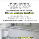 한신2차아파트경로당 이미지