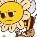 방모산2길 이미지