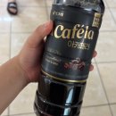 (주)클린동서남북 | [탑다이어트 캠프] 1주차 후기 2탄/분량많음주의/솔직후기/학생다이어트/인바디변화