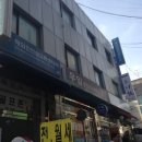 세인공인중개사사무소 이미지