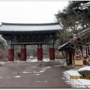 수덕사 대형주차장 이미지