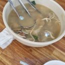 초당순두부골목사거리