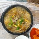 동일회관 티스토리