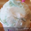 애플민트