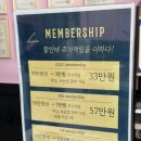 7226 | [대구/동성로] 시내 속눈썸펌 "글램뷰티" 솔직후기