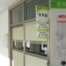 컴퓨터 야간/초급 이미지