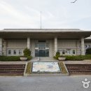 고남패총박물관 티스토리