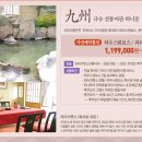 허니문 여관 이미지