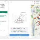 지브로에스