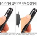G8000 이미지