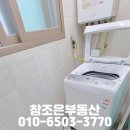 양덕중앙시장 이미지