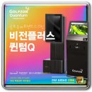 프랜즈스크린 - 서구 계백로 900 | 프랜즈스크린
