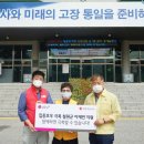 철원군청 주민생활지원과 이미지