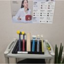 프로한의원 이미지