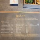 돈시화로참숯구이 | 수원 광교 금우돈 앨리웨이 제주흑돼지 광교 삼겹살 참숯화로구이