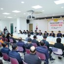 대화센터-시민1 이미지