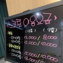 GDR플러스골프연습장 이미지