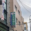 홍대포토랜드 네이버블로그