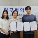 숭의종합사회복지관 이미지